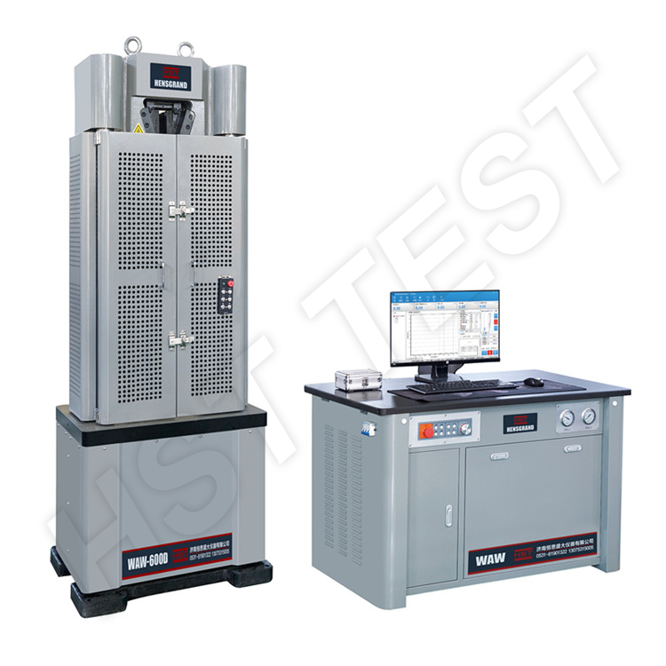 WAW-600D微機控制電液伺服萬能試驗機